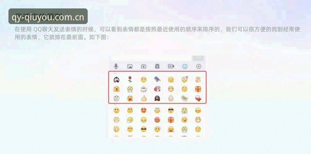 球友会官方app 揭秘球友会官方app:资深用户私藏的5个高效使用技巧