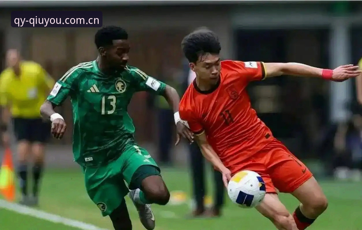 掌握U17国足世界杯突围的关键：从抽签结果看球友会用户观赛必备知识
